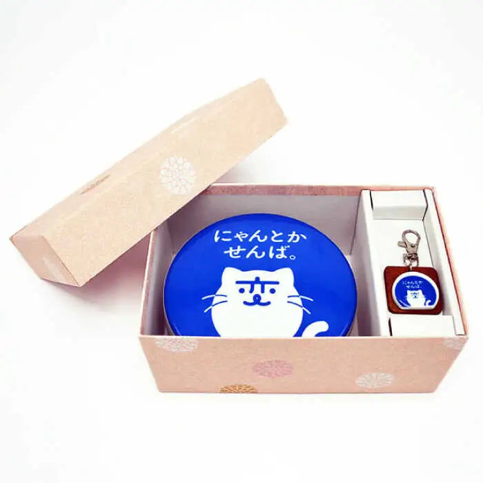 【波佐見焼】長崎の変 貯金箱 キーホルダー セット 食器 皿 【工房紫明】 [OF01]  波佐見焼