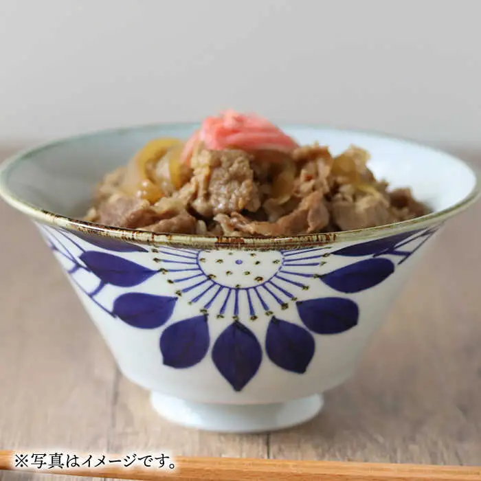 【波佐見焼】おまかせ丼 どんぶり ペタル 食器 皿 【翔芳窯】 [FE174]  波佐見焼