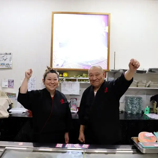 厳選 【 無着色 】 切れ子 辛子 明太子 めんたいこ A327