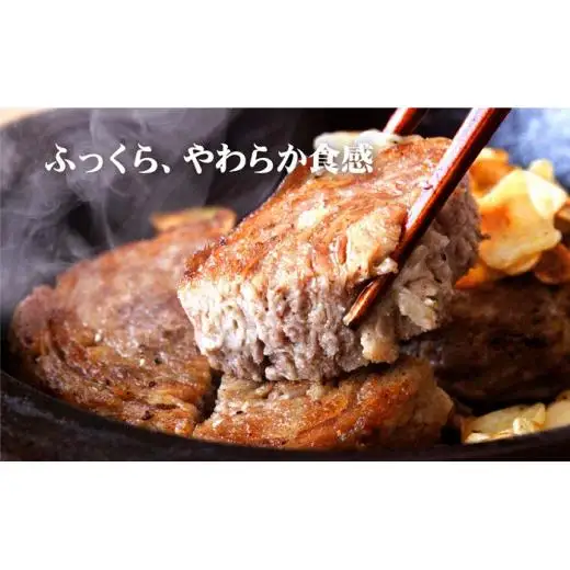 牛ロールステーキ 8個 【豊味館】ステーキ E227p