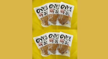 土佐 かつおのっけ 100g×6袋［1543-2］