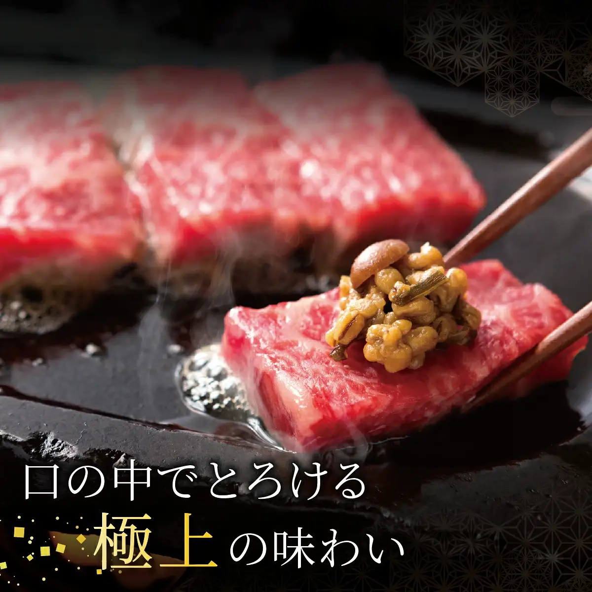  神戸牛 サーロイン ステーキ 840g（210g×4枚）【あしや竹園】 