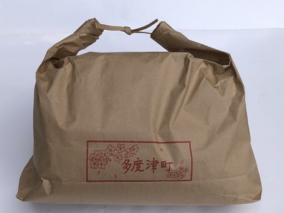 【令和7年産】多度津町産こしひかり 5kg 【L-38】