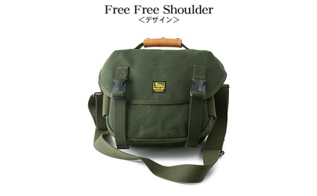 Free Free Shoulder　バンナイズ 帆布 グリーン バッグ 自由 バックル ファッション カバン 