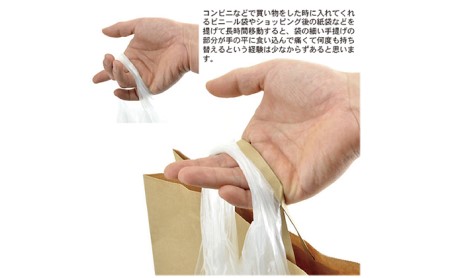ハンドルカバーとハンドルカバーホルダー　バンナイズ ヌメ革 レザー 本革 買い物 ショッピング ファッション小物 ファッション カバン バッグ  ブラック