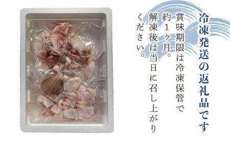 あんこう鍋セット 鶴岡魚類株式会社 K-850