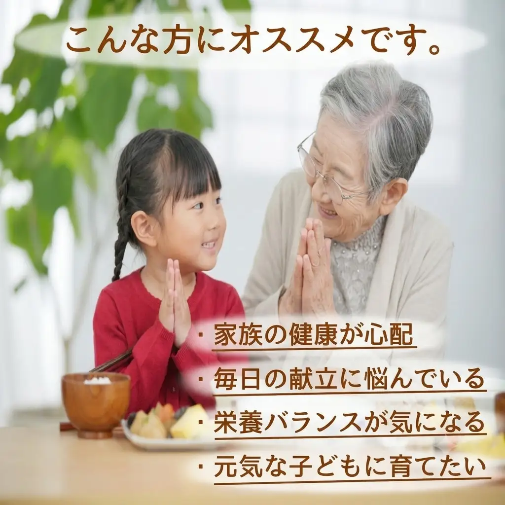 【令和7年】極上南魚沼産コシヒカリと国産十六雑穀米のセット　8ｋｇ+900ｇ | コシヒカリ