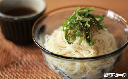 淡路島手延べ麺お試チョイス（御陵糸・淡路糸）　◆メール便発送