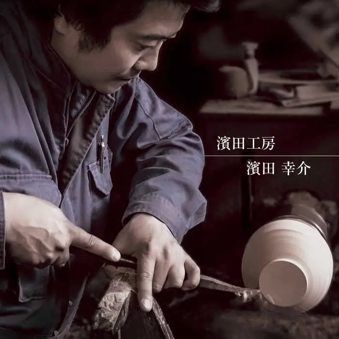 ＜欅の木のお椀＞1個  お椀 [ALDV003]