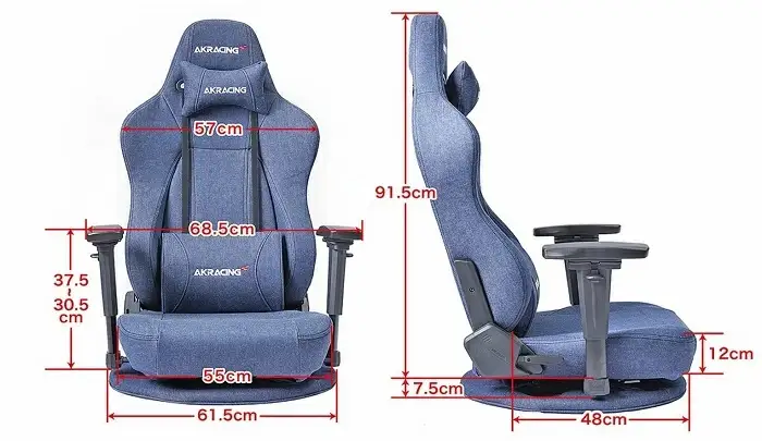 AKRacing Gyokuza Denim（ヘッドレスト・ランバーサポート付き）エーケーレーシング ゲーミングチェア