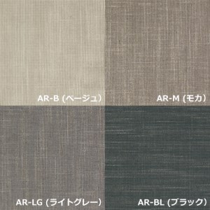 ロングオットマン モデルノ ウォールナット材 スツール 足置き リビング 家具蔵 KAGURA 【ロングオットマン】 【ho1054】