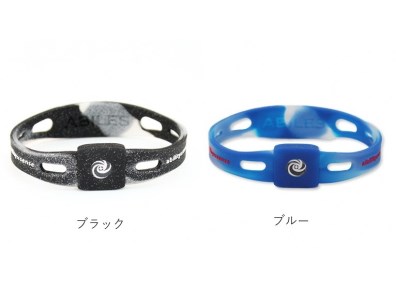 ABILES PLUS NEO ブレスレット (a24-022)