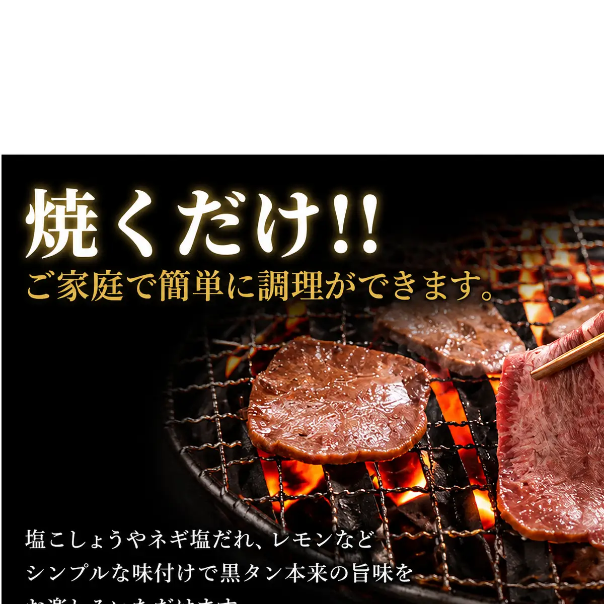 (冷凍) 黒毛和牛 タン 1本 1.2kg／ふるさと納税 牛たん ブロック 牛タン 国産 やわらか グルメ お取り寄せ 牛肉 ギフト A5 キャンプ 父の日 母の日 お中元 暑中見舞い お土産 焼肉 正月 キャンプ 奈良県 宇陀市 うし源本店