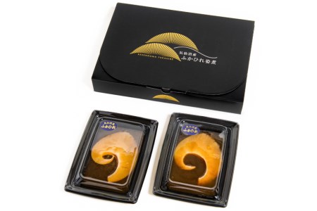 フカヒレ 気仙沼産 ふかひれ姿煮 背びれ 約70g×2枚 