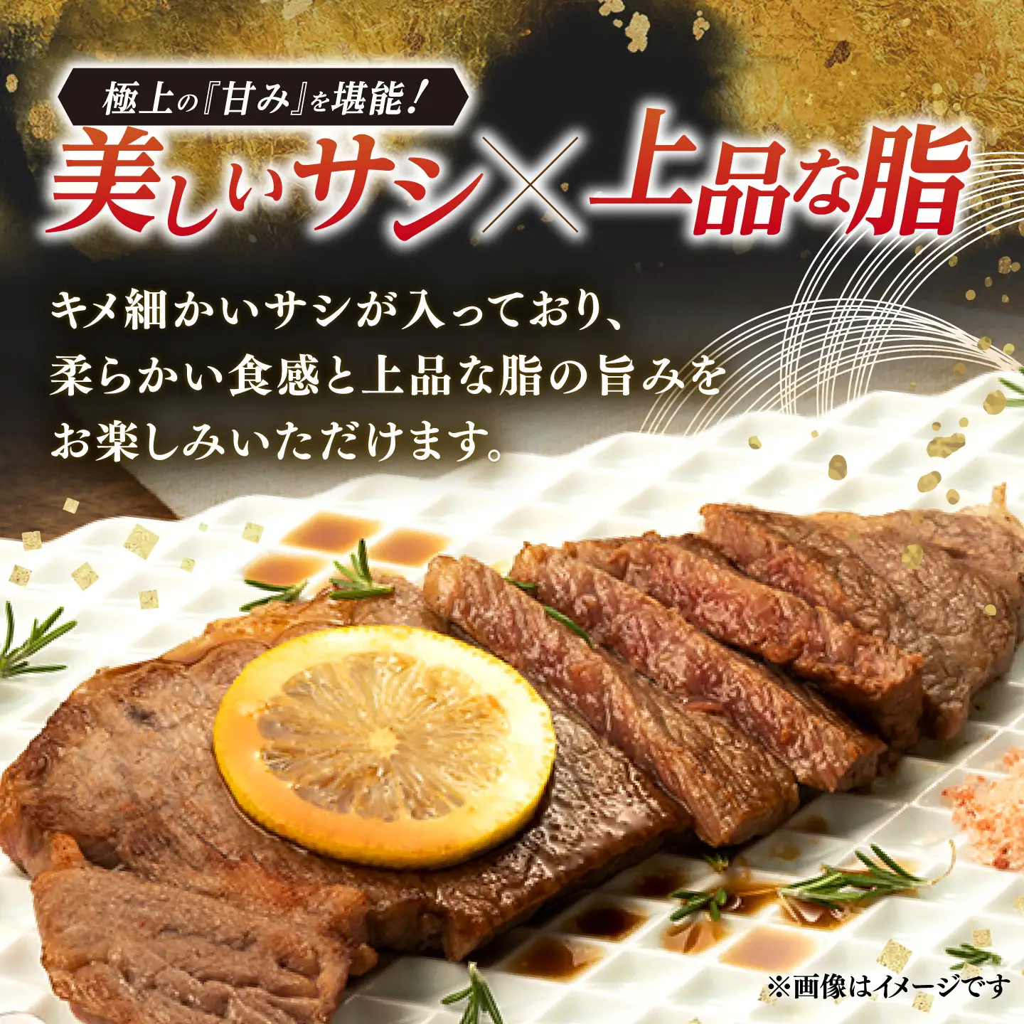 【定期便】 牛肉ステーキ 佐賀牛 総計3.6kg NAB039 牛肉ステーキ 全6回