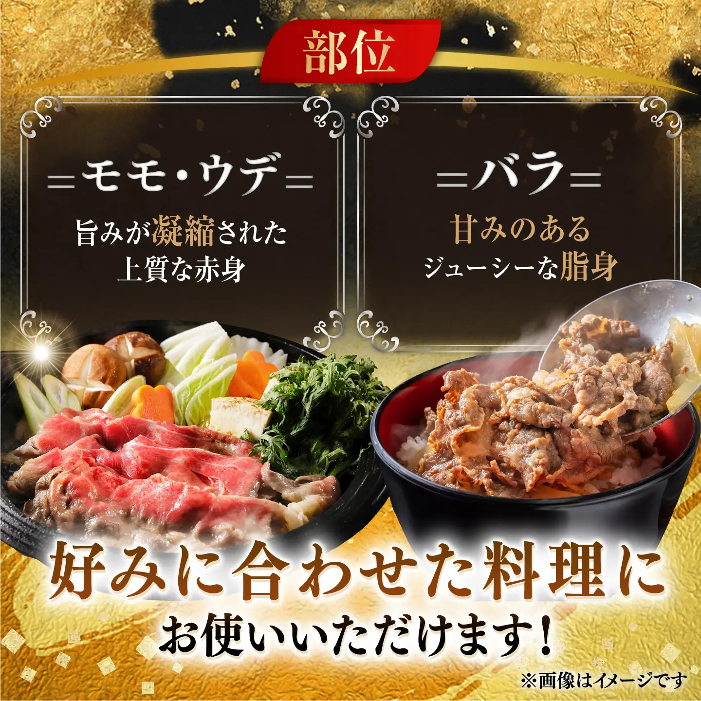 【定期便】 牛肉切り落とし 佐賀牛 総計6.0kg NAB054 牛肉切り落とし 全6回