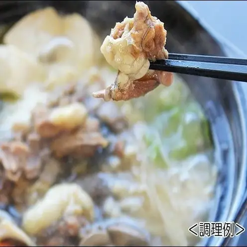 【オキハム】自社養殖！四つ切り「琉球すっぽん」