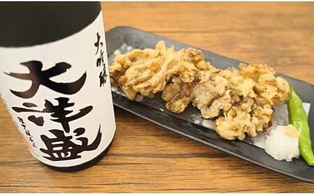 E4040  大洋盛セットR（一升瓶飲み比べ5本セット）