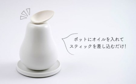 アロマディフューザーFragrancefruit(Pear)1点 NAU026 