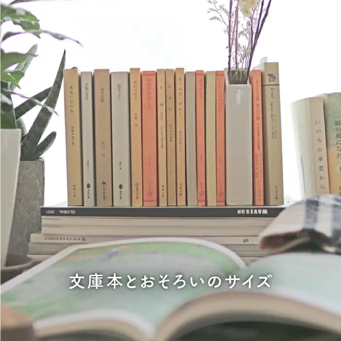 花瓶 はなぶんこ -白- 1点 NAU039 花瓶