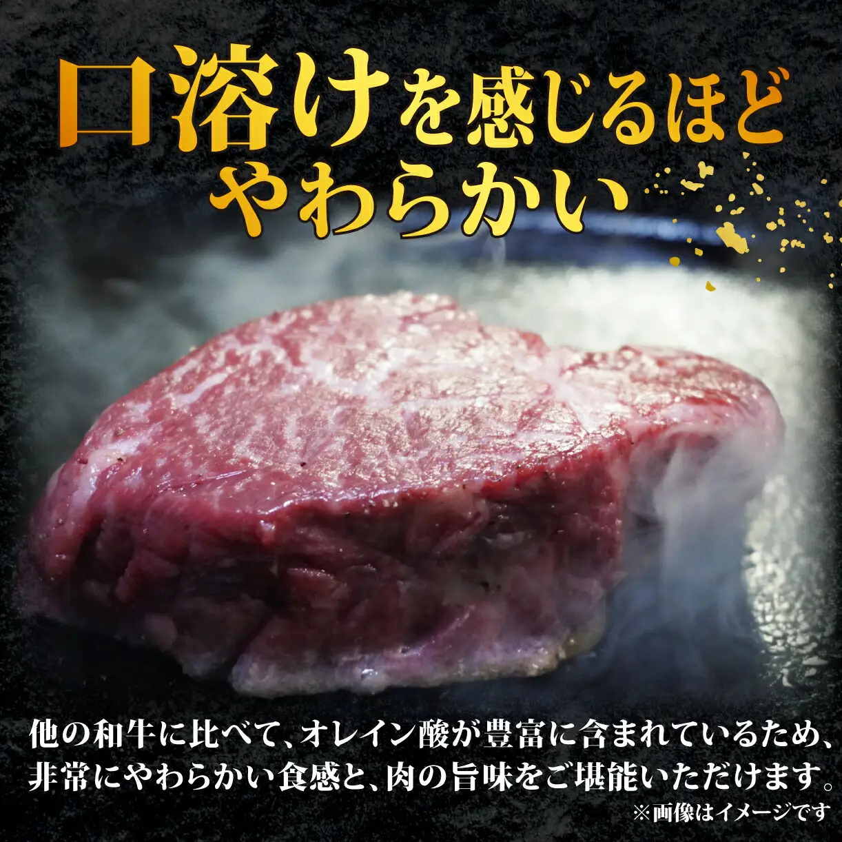 希少和牛ステーキ ブランド牛肉 大和牛サーロイン300g×3枚・大和牛ヒレ300g×2枚 ステーキ T-40