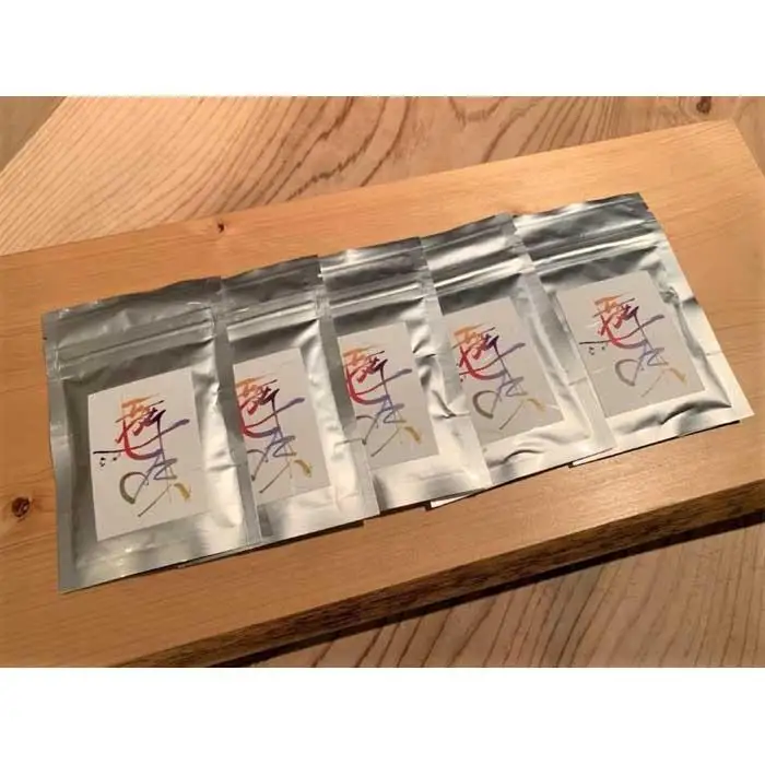 【SFA FOOD】舞七味 5袋セット