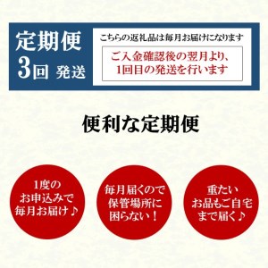 【定期便3回】旬のお任せセット お米(ヒノヒカリ) 2kg・ 旬の新鮮お野菜(6～10品目)セット (詰め合わせ) | 熊本県 和水町 くまもと なごみまち なごみ ヒノヒカリ ひのひかり米 単一原料米 2kg 野菜 旬 旬の野菜 産地直送 詰め合わせ セット 定期 定期便 3回