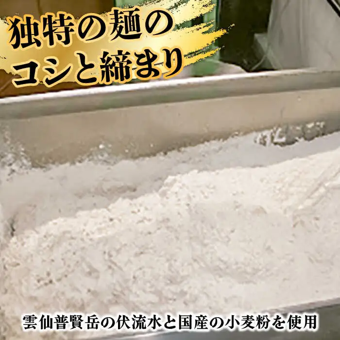【手のべ陣川】熟成麺 島原 手延べ そうめん 1kg / L-20 / 化粧箱 そうめん 島原そうめん 手延べ 麺 素麺 / 南島原市 / ながいけ [SCH008]