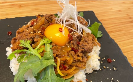 牛肉 あか牛 切り落とし 1kg|GOODGOOD