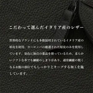 豊岡鞄 ミニポシェット（CITG-022）ペールグリーン