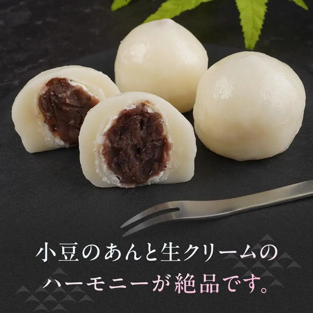 お菓子 和 大福 生クリーム 雪ふたえ 12個 ｜ ささもり 和菓子 贈り物 宮城県 名物 ふるさとの味
