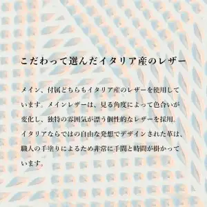 豊岡財布 フラップウォレットL（CITG-023）ピンク
