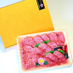 博多和牛　モモ赤身ミニステーキ