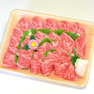 博多和牛A5～A4 カルビ400g焼肉たれ付【化粧箱入】