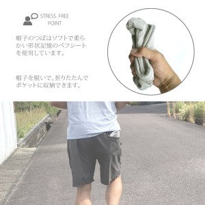 タオル地 ランニングキャップ ランニング キャップ スポーツ