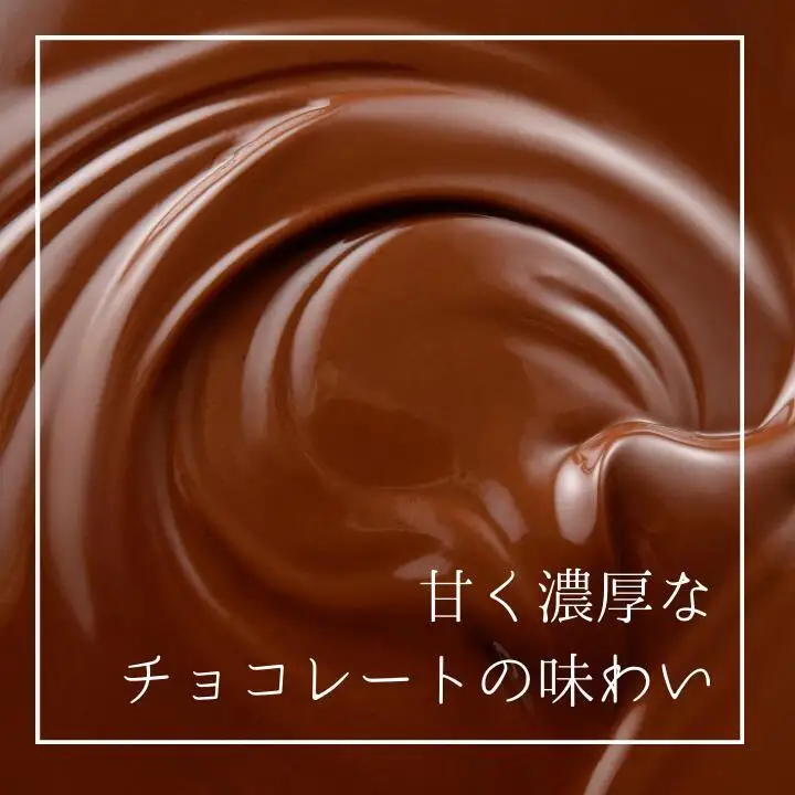 【各1個セット】チーズスフレ＆ガトーショコラ