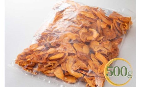 甘柿 の セミドライ ( 大袋 ) 500g | 西岡農園 