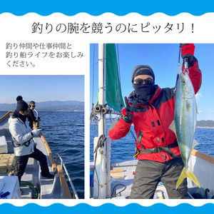 魚釣り 体験 釣り 釣り船 近海プラン 釣り経験者 におすすめ！ 4名様分