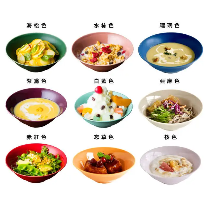 【波佐見焼】料理を引き立たせる 食器セット 計84枚（小皿・小付・茶碗・取皿・小鉢・大皿 各14色） 食器 皿 【DRESS】 [SD40] 波佐見焼