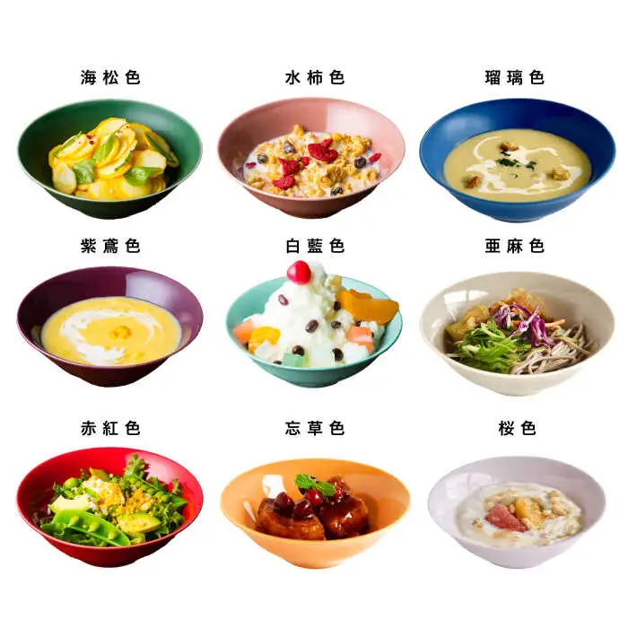 【波佐見焼】テーブルを華やかにする 食器セット 小皿・茶碗・小鉢・大皿・どんぶり・マグカップ 含む 計197個 食器 皿 【DRESS】 [SD47] 波佐見焼