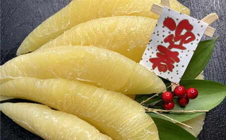 8-017-003　北海道産塩数の子 500g