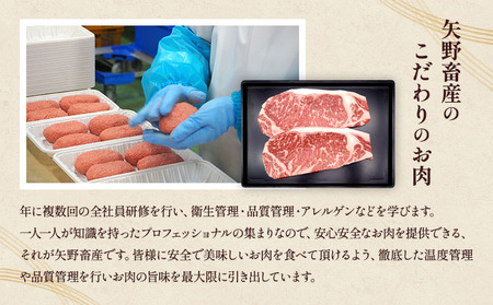 牛肉 くまもと あか牛 ロース ステーキ 約400g(約200g×2枚)