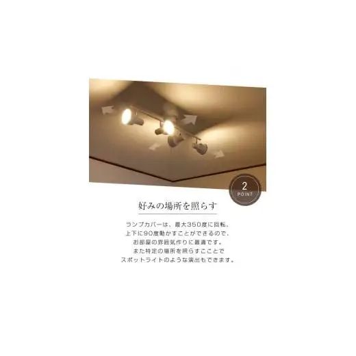 折り畳みシーリングライト プルスイッチ 天井照明 ベージュ LED電球色付属[811]