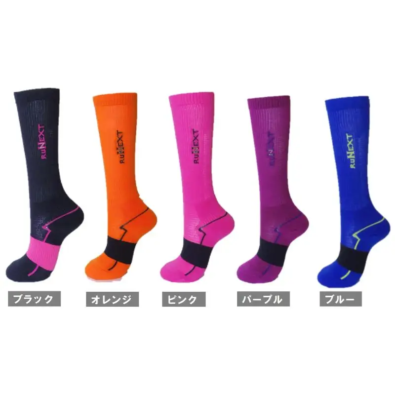 コンプレッション　ハイソックス　23-25cm　パープル／RunNext　スポーツ用　靴下　トレーニング　ランニング　デスクワーク　ドライブ　奈良県　葛城市【next014】