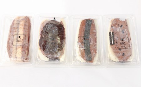 【数量限定】 チョコスイーツ 4個セット 濃厚 チョコ ティラミス ショコラ 低糖質