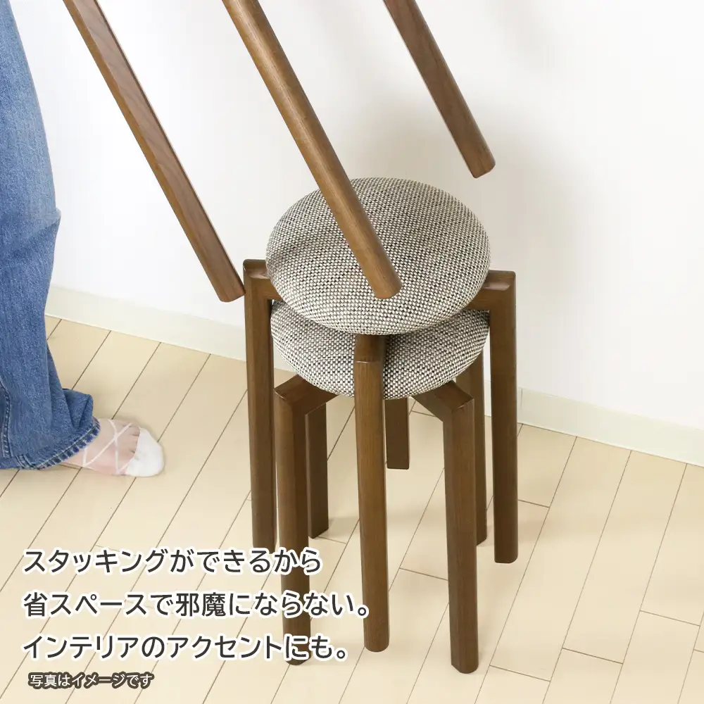 【匠工芸】ふるさと納税特別仕様 マッシュルームスツール(ブラック)Sサイズ