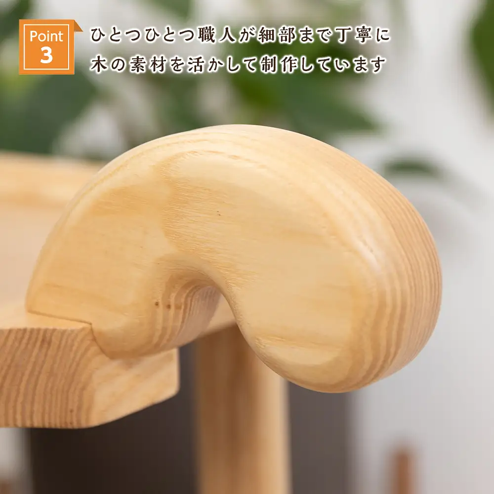 木製ワゴンのおもてなし・タモ材 ＜松田工芸＞