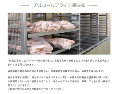 【牧場直送の新鮮黒豚】桑水流黒豚からいもどんロールステーキ＆ミニハンバーグセット（黒豚 豚肉 豚 肉 お肉 ステーキ ハンバーグ）