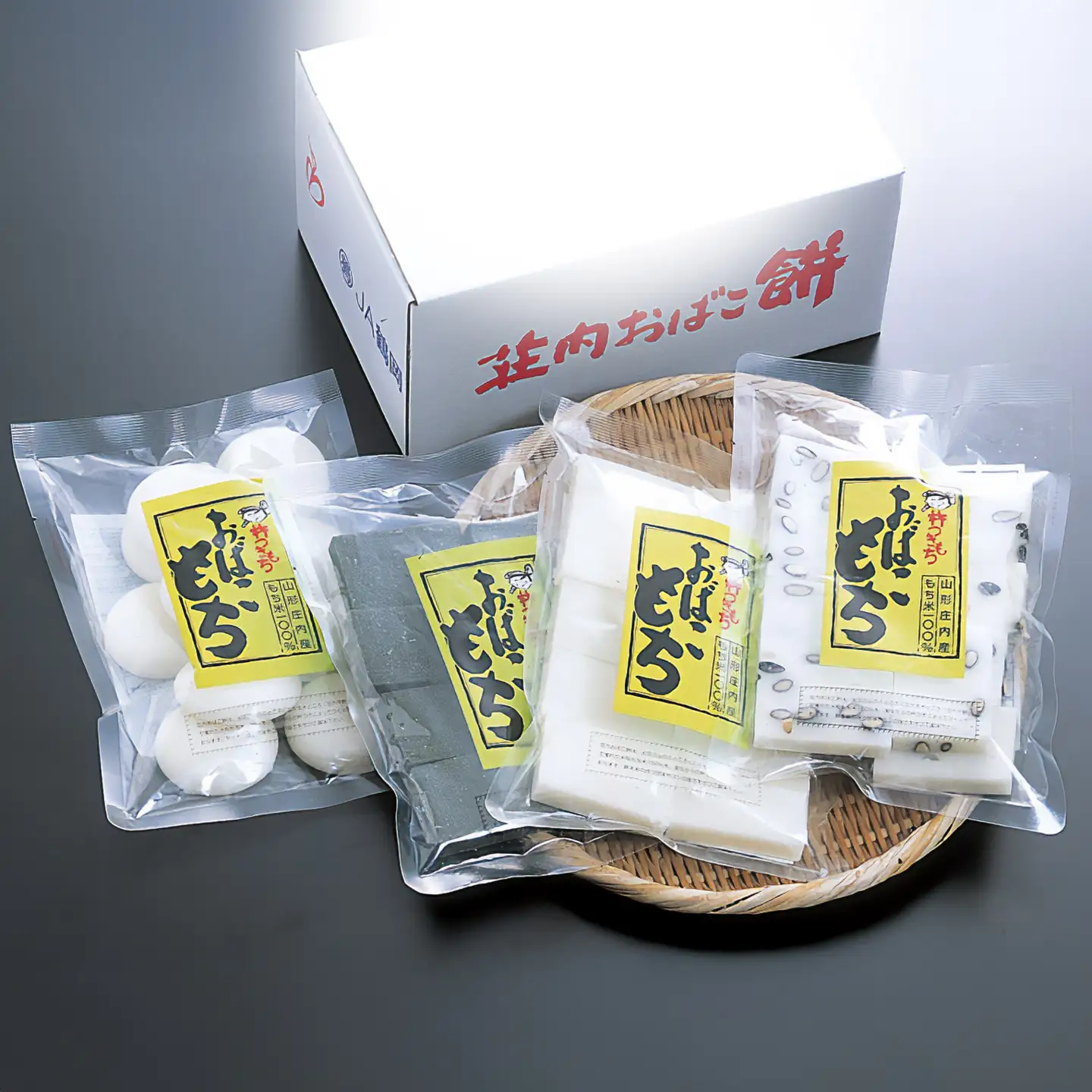 荘内おばこ餅 詰合せ（丸もち・切もち・豆もち・草もち）各400g 【令和8年12月発送】 K-824