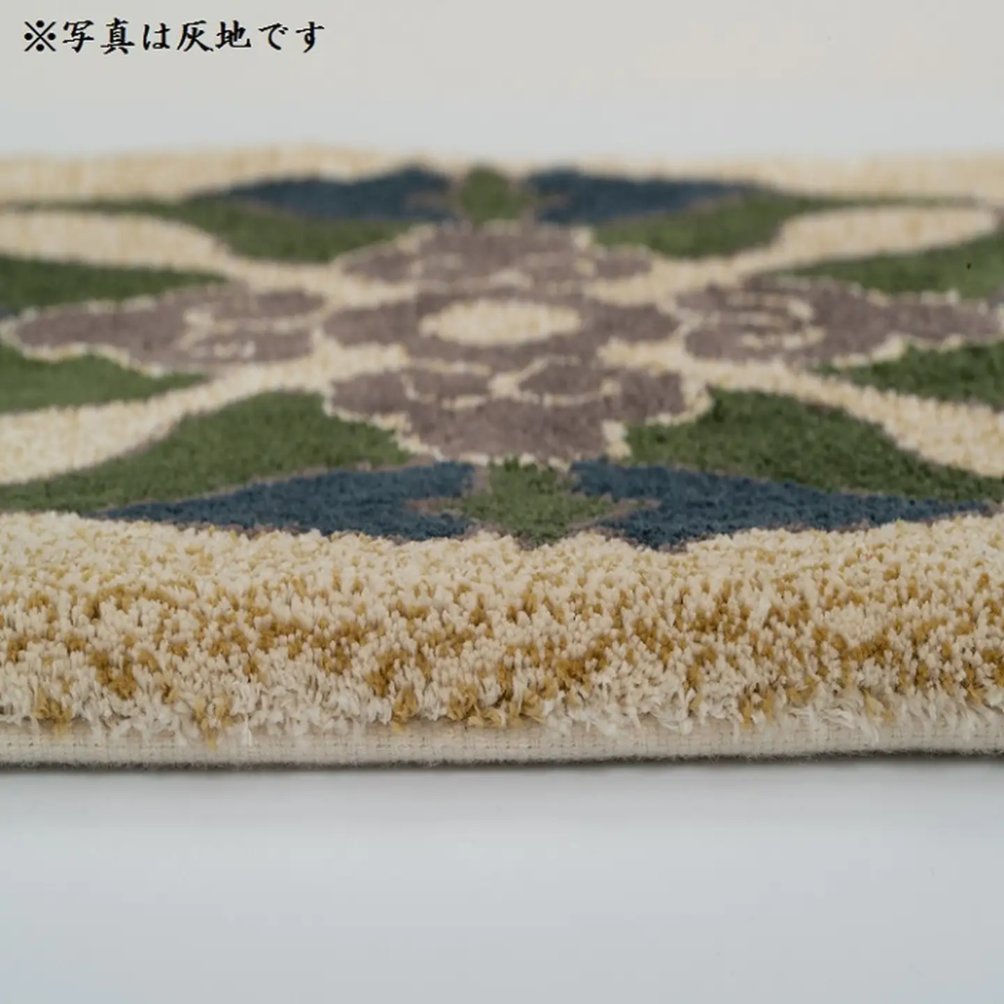 色をお選びいただけます　鍋島緞通[手刺繍]蟹牡丹中心柄 45×45cm：B950-002